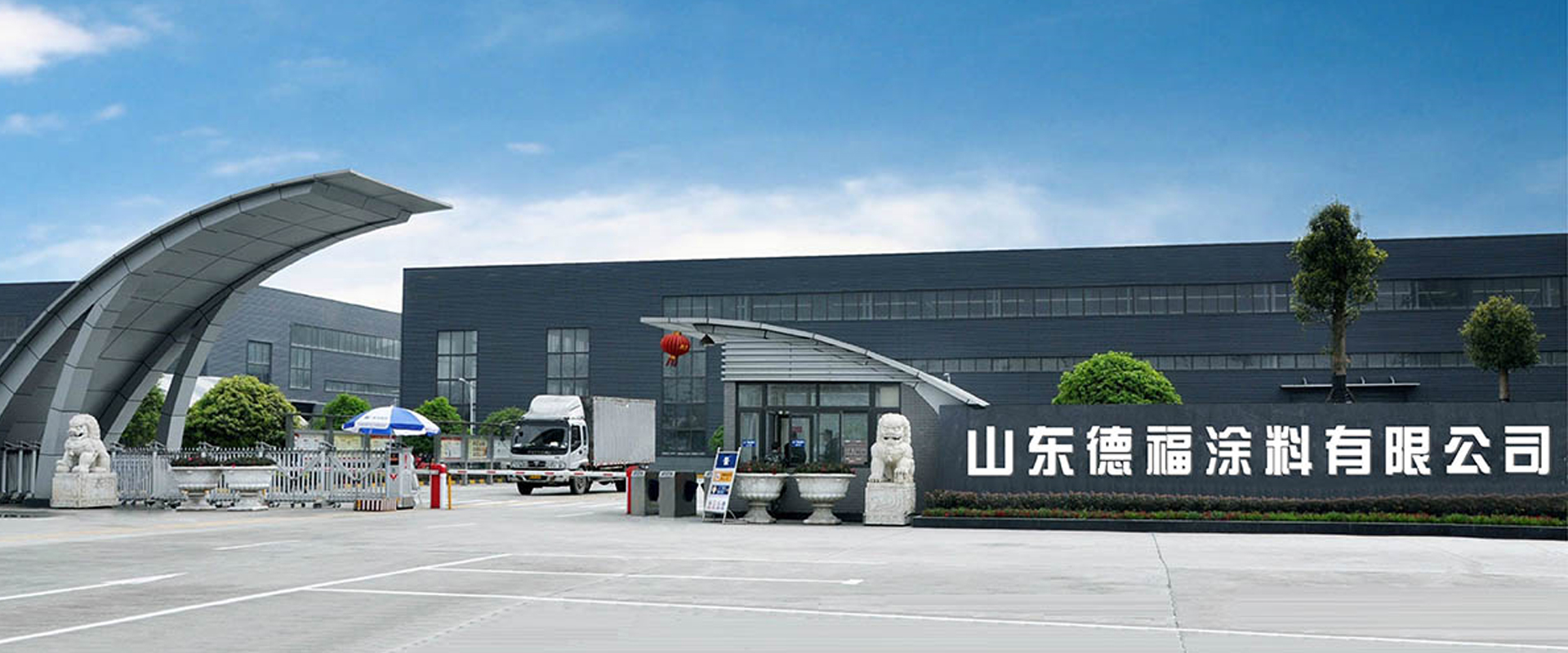 濟(jì)寧三泰和游艇制造有限公司