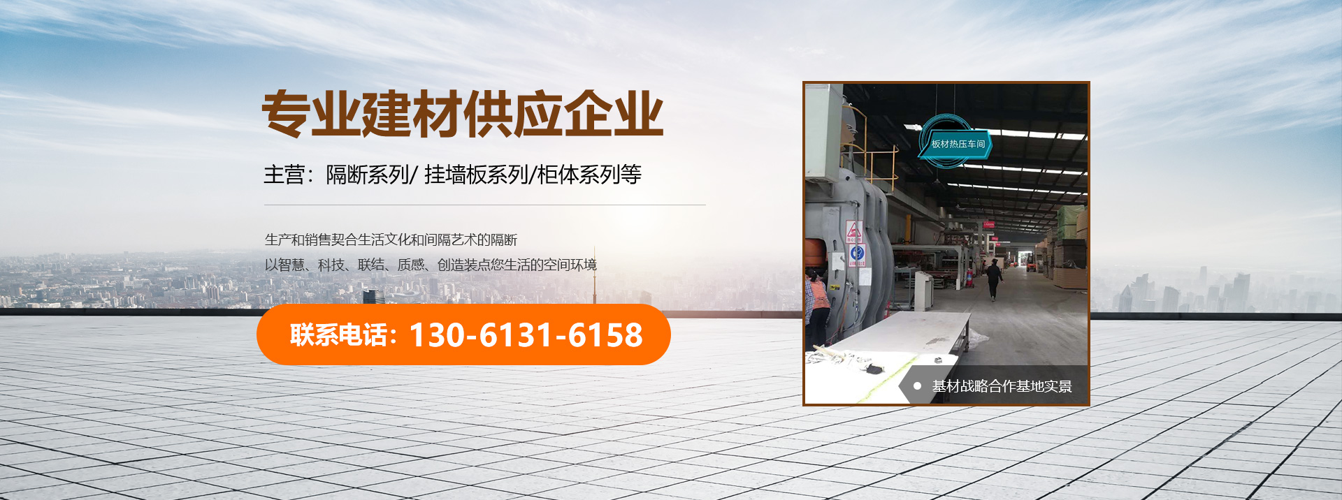 濟(jì)寧三泰和游艇制造有限公司