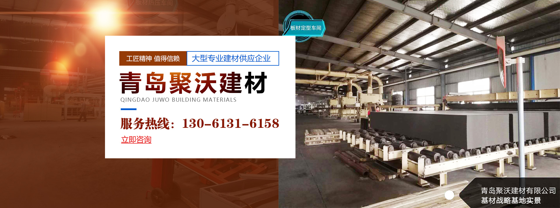 濟(jì)寧三泰和游艇制造有限公司