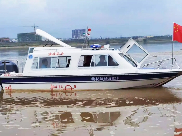 執法艇